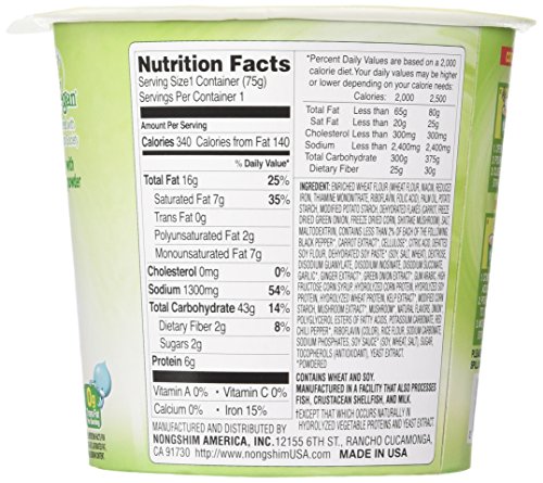 Nongshim 101002859 Soon Instant Vegan Ramen Noodle Soup Cup thumb #2