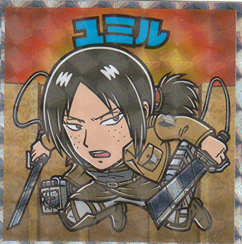 Amazon.co.jp: 【絶望の炎編-11 ユミル】 進撃の巨人マン 絶望の炎編