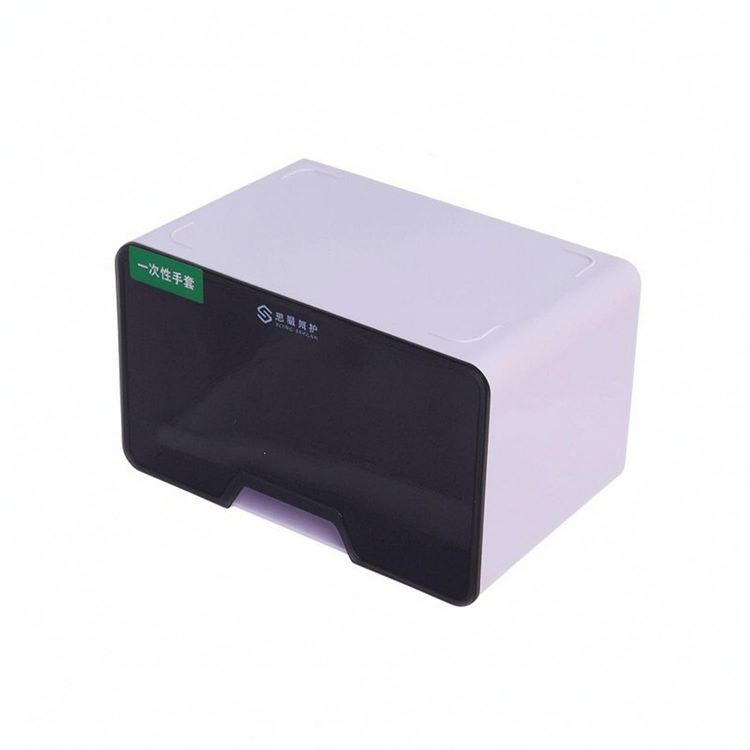 ojiva® rectangular wall mount glove box holder pvc wall-mounted glove box rounded-corner polished for medical facility, laboratory, 1 pack|business & industrial|facility maintenance & safety