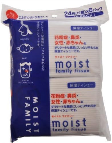 Kept Moist Pocket Tissue 12 Sheet 6 Pack Health Household Kept Moist Pocket Tissue 12 Sheet 6 Pack Health Household