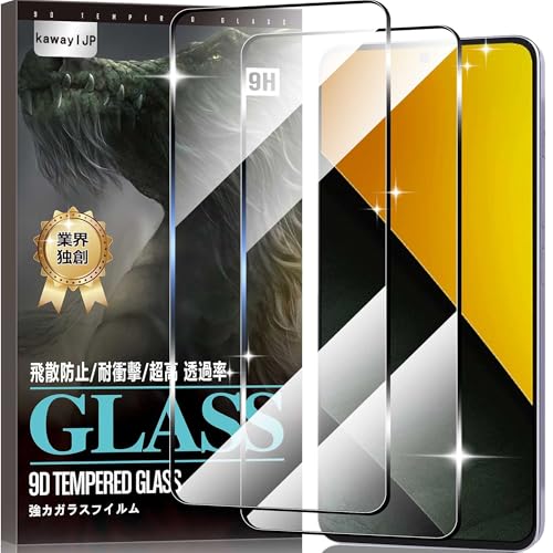 ioy2ZbgzΉ Xiaomi Poco M7 Pro 5Gp KXtB Xiaomi Poco M7 Pro 5Gp tBy{Ɏqzdx9H ϏՌ A`XNb` ߗ CA Uh~ wh~  C