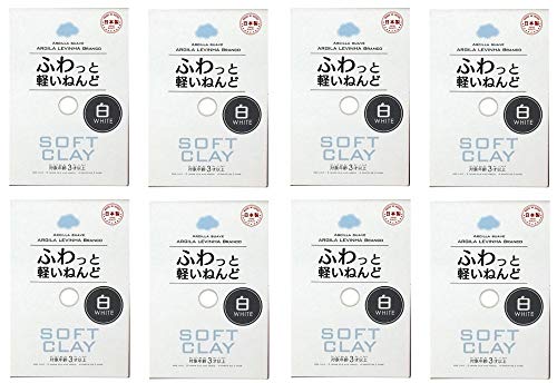 Soft Clay (8 Set, White)