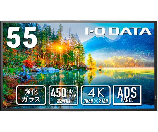 Amazon.co.jp: アイ・オー・データ機器 強化ガラス＆防塵仕様 24時間
