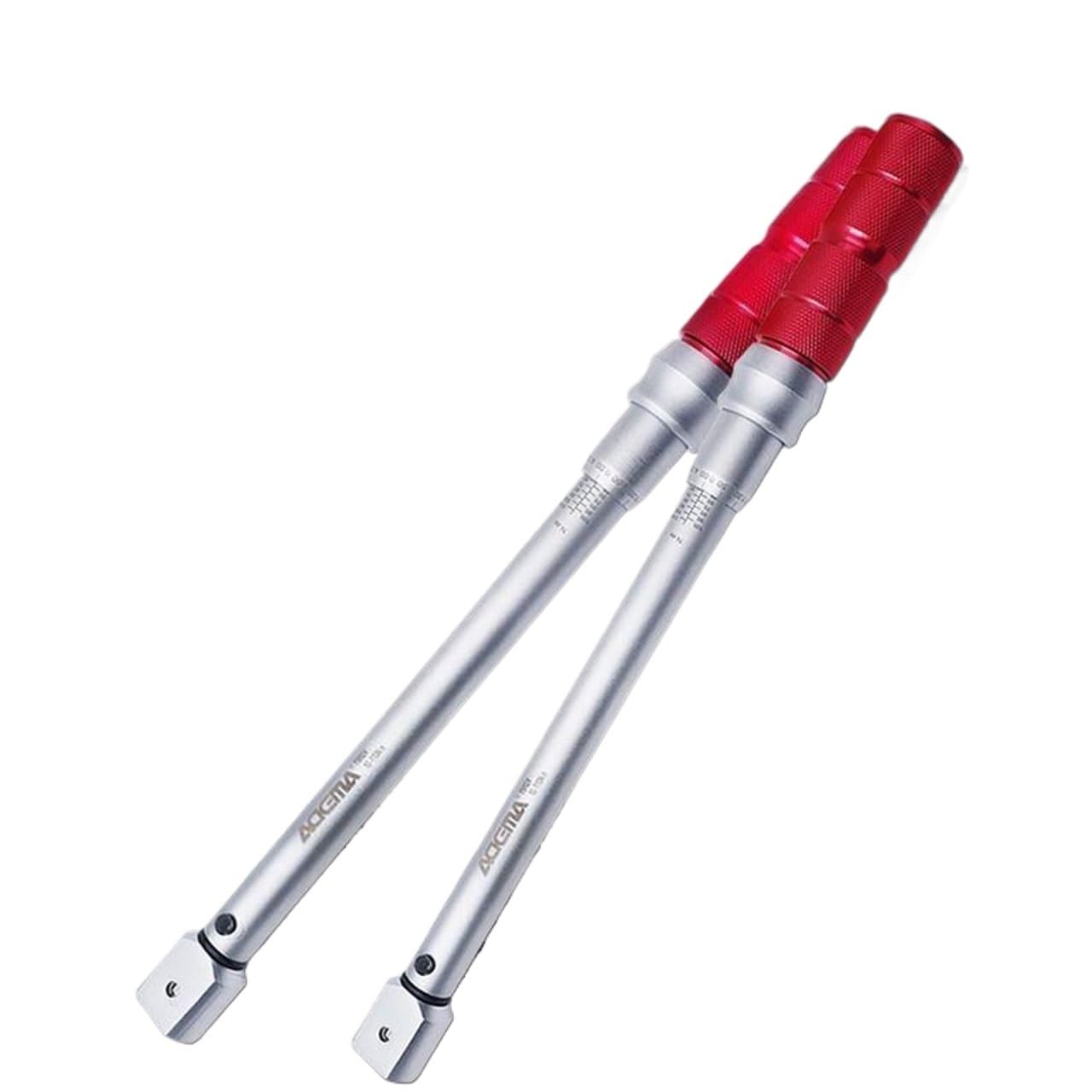 Set Brugole Chiave dinamometrica Digitale Acciaio Bocca Aperta, Testa Intercambiabile, utensile Bici Auto Chiavi A Brugola