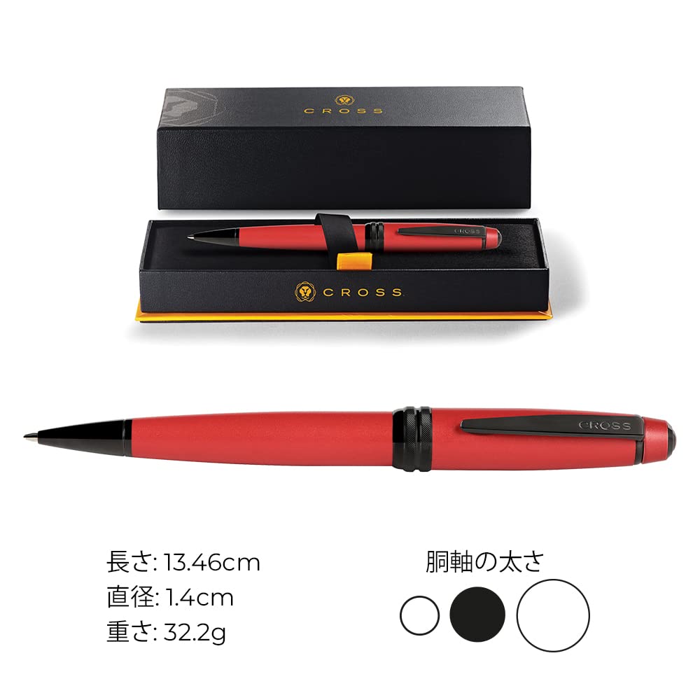 CROSS タウンゼント カーディナル レッドラッカー マーブルシャープ