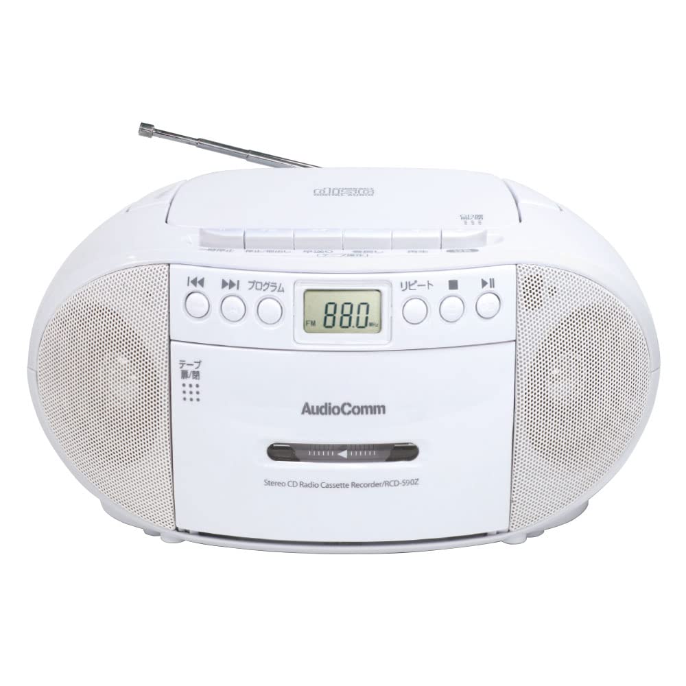 【2023最新】オーム電機AudioComm CDラジカセ CDラジオ CDプレーヤー カセットレコーダー ポータブル カセットテープ再生/録音 ACコンセント 電池式 語学学習 リスニング ヒアリング対策 ホワイト RCD-590Z-W 03-5037 OHM
