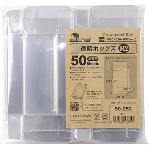 【専用】正規保証❗️返品可能❗️古物有　即日発送 51b3yVxREWL.jpg