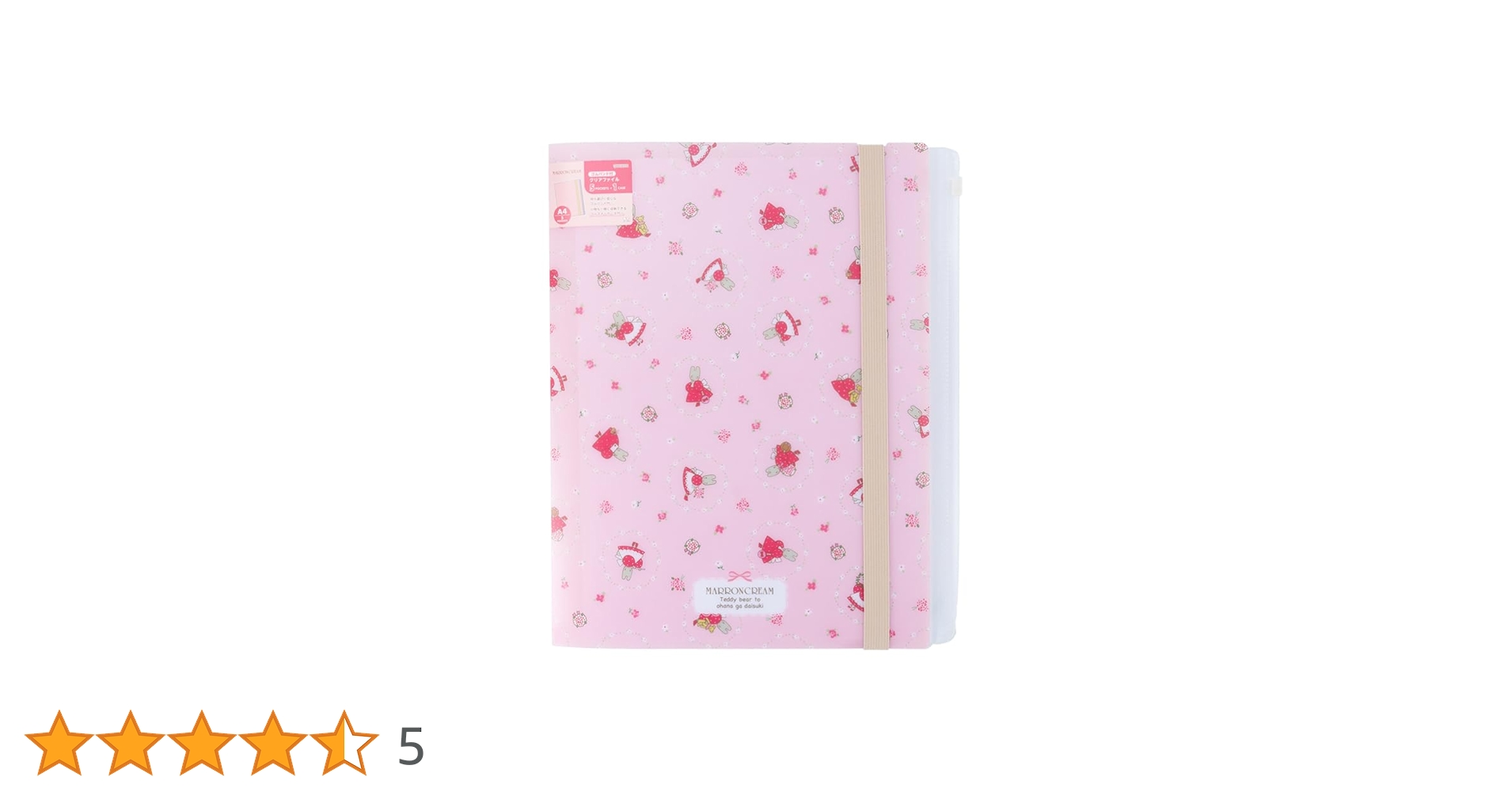 51b3z5yhQfL.jpg_BO30,255,255,