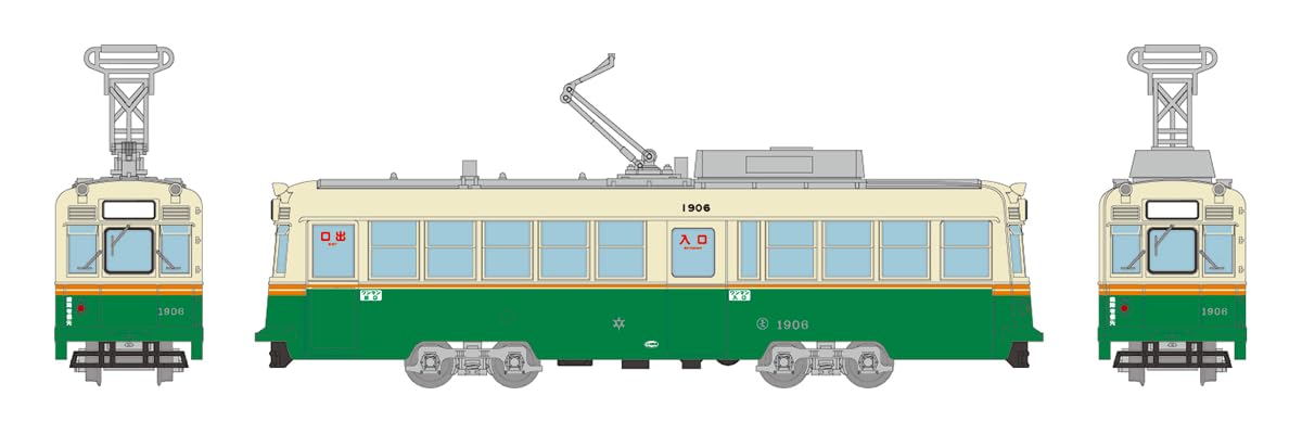 路面電車　陶器製 路面電車 陶器製 history | Tram Walker