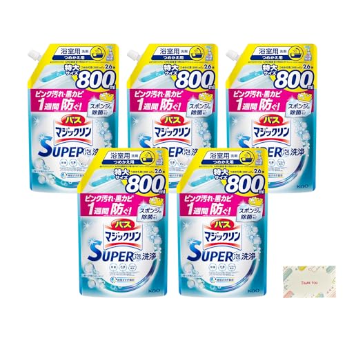 花王 バスマジックリン SUPER泡洗浄 香りが残らないタイプ つめかえ用 800ml 5個セット + Kunutonnオリジナルロゴ入りe おまけ付