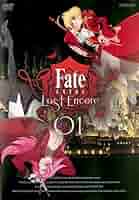 【DVD】Fate/EXTRA Last Encore 完全生産限定版 全6巻 266b782c-982a-4943-b510-