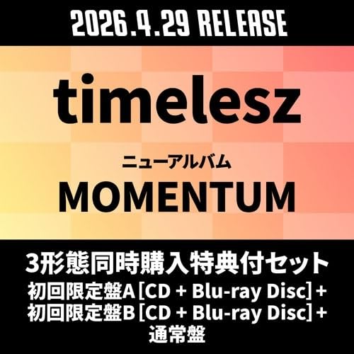 Amazon.co.jp: 【3形態セット/特典全種つき】 timelesz MOMENTUM