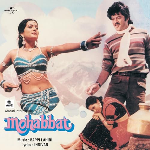 Mohbat Play Mohabbat (Original Motion Picture Soundtrack) by VARIOUS ARTISTS ...