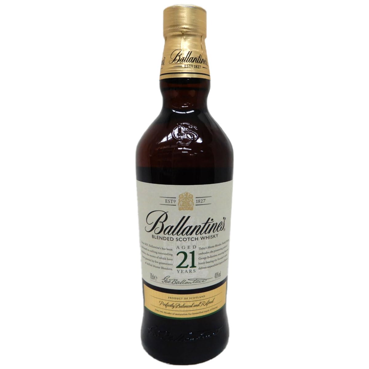 Amazon.co.jp: バランタインコレクション バランタイン17年 40度700ml 