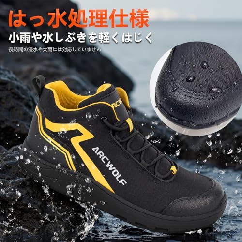 ARCWOLF フィッシングシューズ 26.5cm