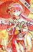 トニカクカワイイ（３）【期間限定　無料お試し版】 (少年サンデーコミックス)