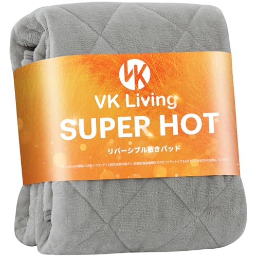 VK Living ~pbh Z~_u o[Vu ~ ySUPER HOTz V[c lTEIJINȃc  ς tl 24ԎۏL I[V[YŎg ÓdCh~ g 􂦂 h_j 120×200cm O