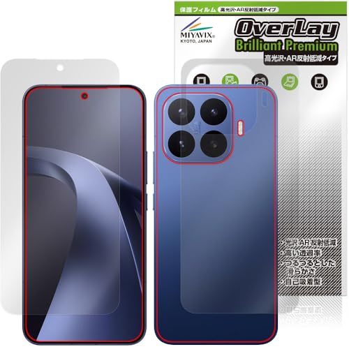 �~���r�b�N�X �������� Xiaomi 17T Pro �Ή� �ی� �t�B���� AR ���˒ጸ �t���E�w�� �Z�b�g ���{��