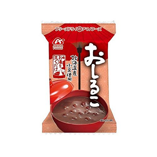 【アマノフーズのフリーズドライ】おしるこ 10袋 (北海道産小豆を使用) 【アマノフーズのフリーズドライ】おしるこ 10袋 (北海道産小豆を使用)