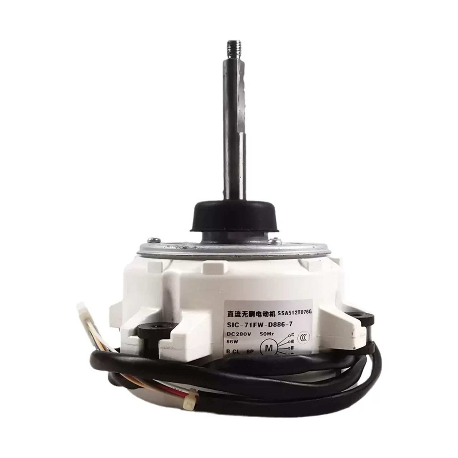 MEIFUUDWPJG For Air Conditioner Outdoor Unit DC Fan Motor SIC-71FW-D886-7 DC280V 86W SSA512T076G Conditioning Parts