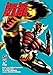 Kamen Rider Kuuga Vol.11