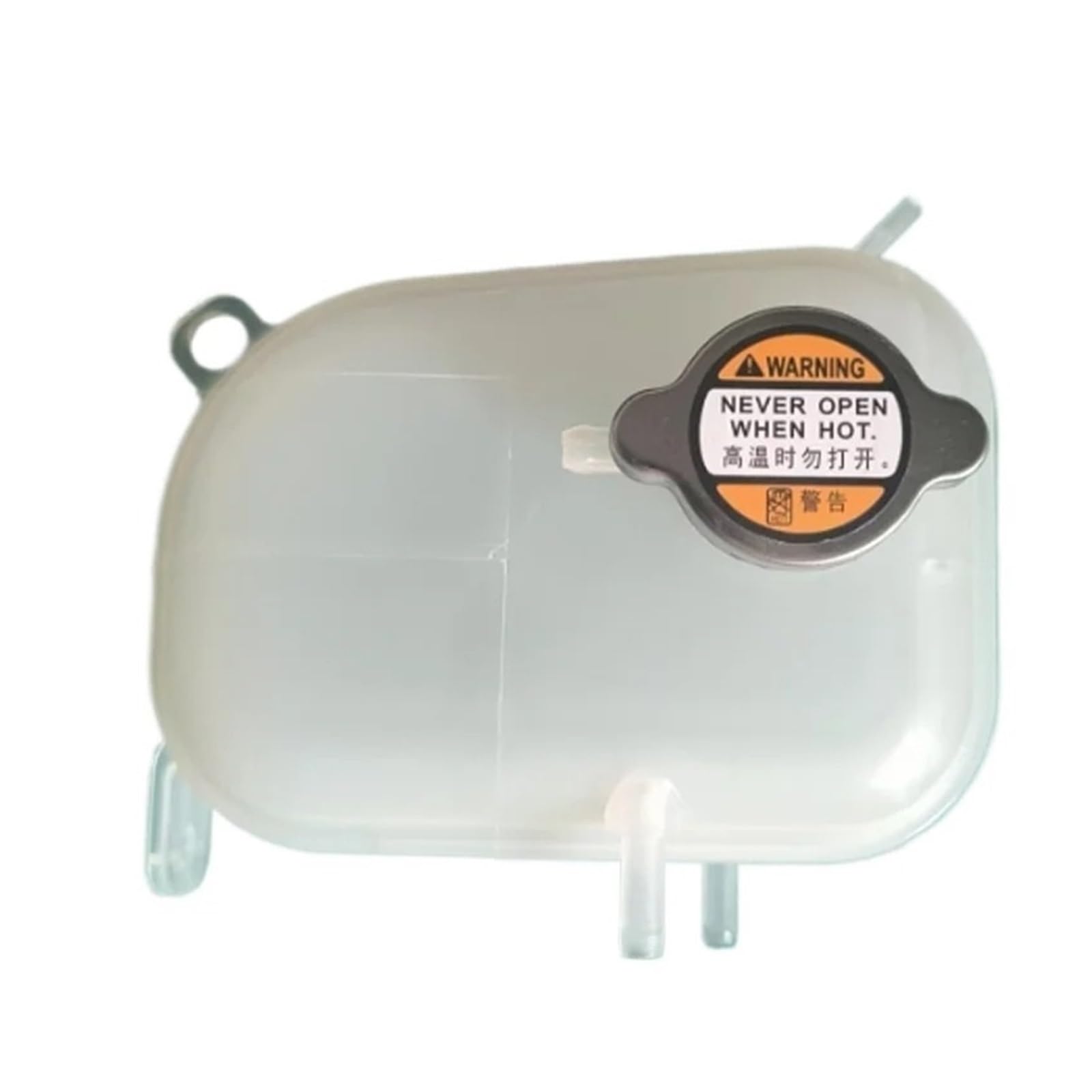 Coolant Expansion Tank for for Kia for I30 2008-2013 Car Coolant Reservoir Expansion Overflow Tank with Cover 25431-2H100 254312H100