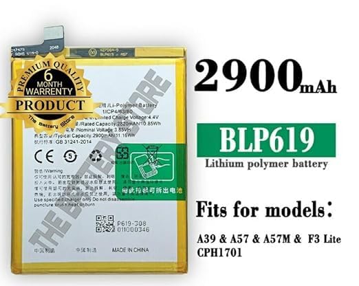 Image of THE BATTERY STORE Original BLP619 Battery for Oppo A57, A57T CPH1701 Battery with 6 Month Warranty** (PP204)