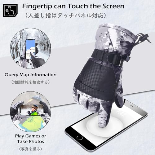 Lista de Ropa impermeable y de nieve para Niña - los preferidos. 12 Imagen adicional