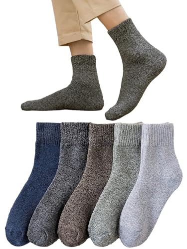 [DsHome] 靴下 メンズ 冬 厚手 暖かい 裏起毛 あたたかい ルーム ソックス 綿 あったか 靴下 くつした 吸汗速乾 登山 ソックス 防寒 部屋着 通勤 温かい 室内 アウトドア 25~30cm 5足セットのサムネイル