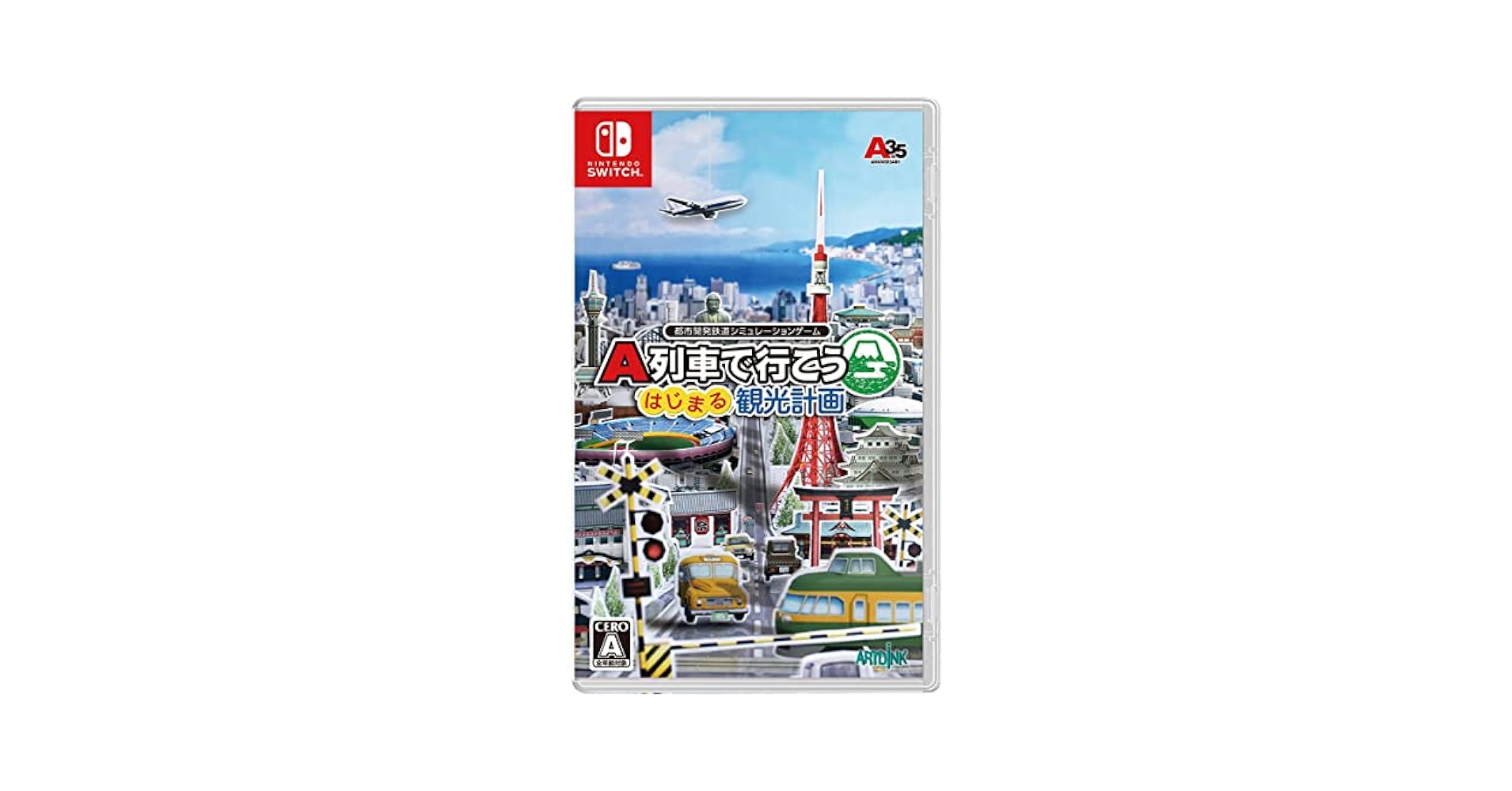 Amazon.com: A列車で行こう はじまる観光計画 -Switch (【早期