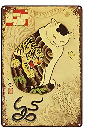 For Vintage Japanese Ninja Samurai Cat Tattoo Metal Tin Sign 8X6 Inch Home Kitchen Wall Retro Poster Plaque Mural Bar Pub Decor A08 #TOP16