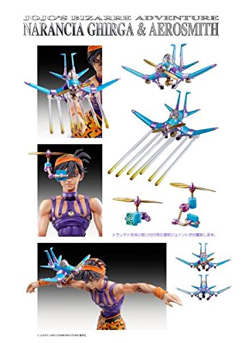 Amazon.co.jp: メディコス 超像可動 ジョジョの奇妙な冒険 第5部