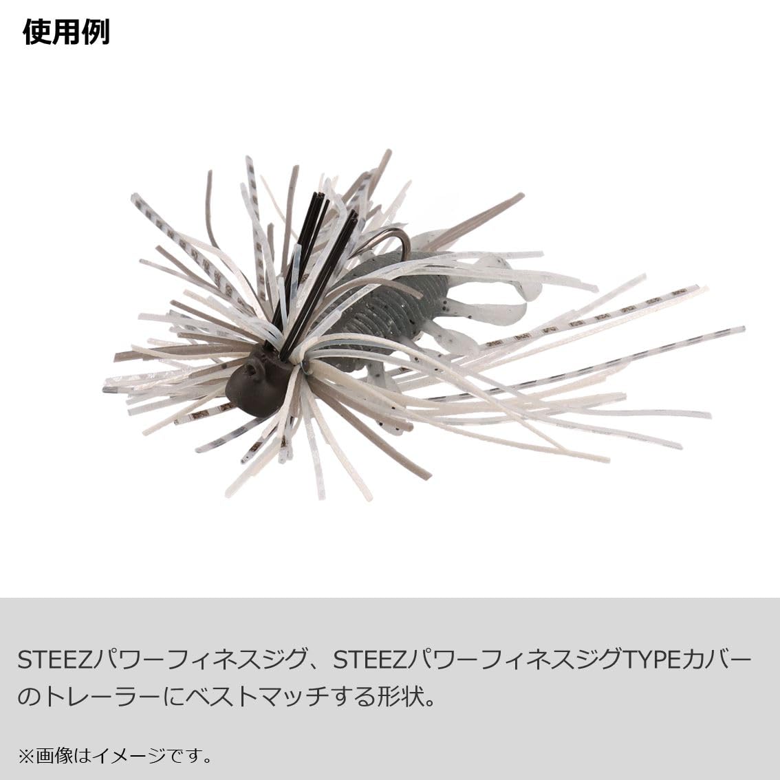 その他 STEEZ 2025 STEEZ BASS RODS – Daiwa US