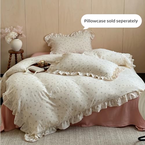 Image of BuLuTu Chic Shabby Vintage Floral Duvet Cover Twin for Kids Girls Boys 100% Cotton Muslin Ruffled Quilt Cover Twin, 68 inchx86 inch, Primrose Print, Soft Breathable, Zipper Closure, No Pillowcase