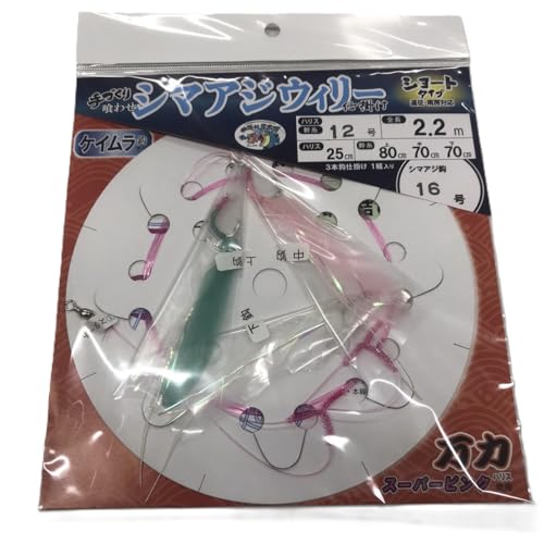 �L���v�e��A�N���t�g ��킹 �V�}�A�W�E�B���[�d�|�� 3�{�j �V���[�g�^�C�v �S��2.2m �b16�� �n���X12��