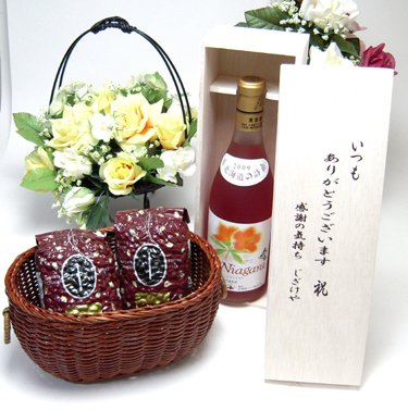 蕨 ɏMC kCY100郌bhiCK [CiÌj 720 iؔj+IXX蓤200g×2