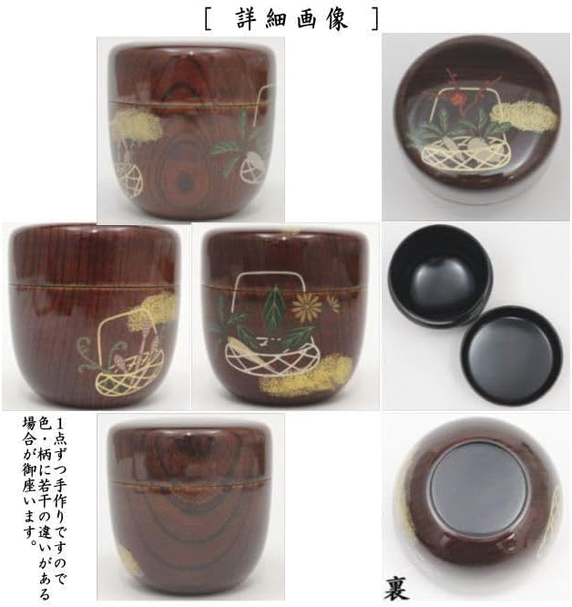 伝統工芸士 豊福寛 備前焼 水指A 共箱 水差し 茶道具 茶器 抹茶 食器 容器 伝統工芸士 豊福寛 備前焼 水指A 共箱 水差し 茶道具 茶器 抹茶 食器