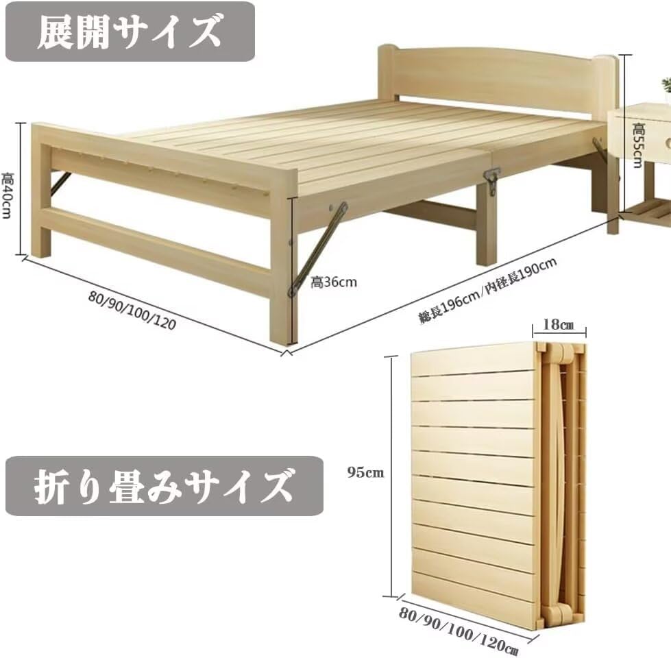 シングルベッドすのこシングル 木製折りたたみすのこベッド シングル ZXZMX すのこ すのこベッド