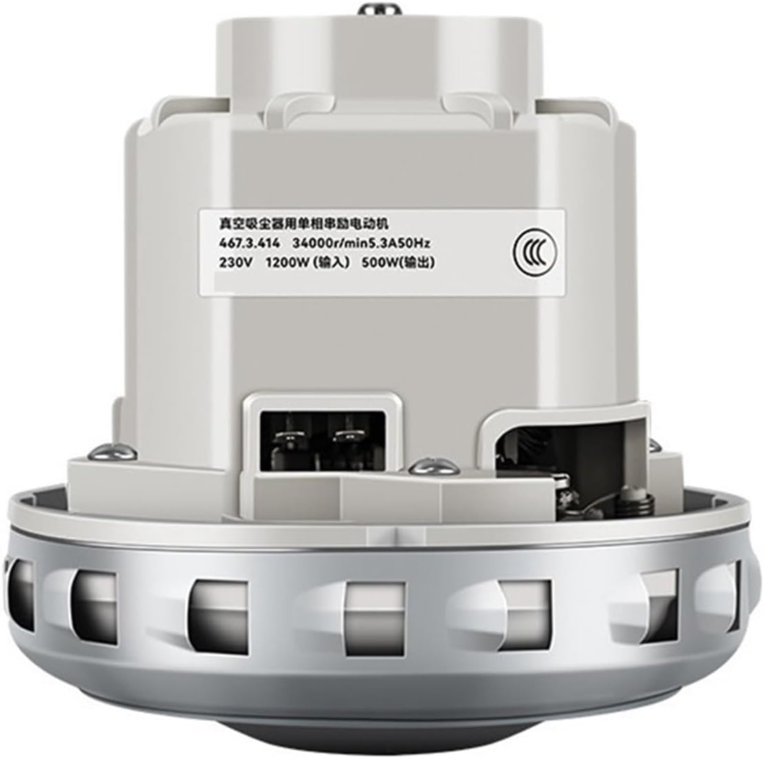 Vacuum Cleaner High Power Motor 230V 1200W, Multi-model Universal Vacuum Cleaner Replacement Motor, Vacuum Cleaner Parts