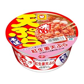 はちこ⭐︎　びわ　あざみ　各600g　そば　あざみ　各300g計1800ｇ そば - Amazon.co.jp