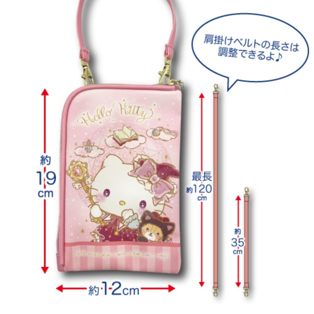 【Hello Kitty】ポシェット2個セット Hello Kitty】ポシェット2個セット Hello Kitty 2 Piece Gift