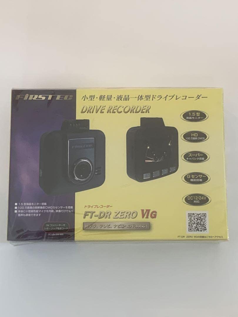 Amazon.co.jp: FRC FIRSTECドライブレコーダー FT-DR ZERO Ⅵ G : 車