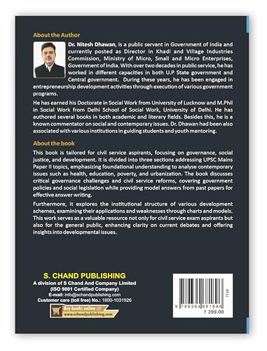 Image of Governance, Social Justice and Development for UPSC IAS Civil Services Exam and State PSC Exams 2025 | Mains GS Paper 2 | Constitution in India, Polity, Government Reports, Judicial Bodies | UPSC Book