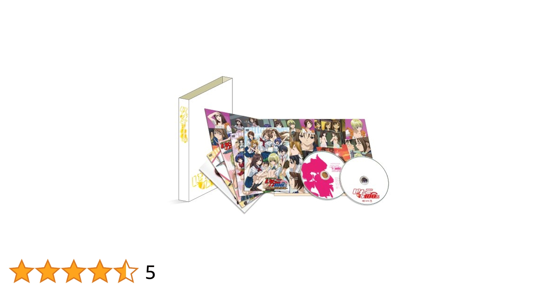 いちご100% TV版+OVA コンプリート DVDボックス 輸入版 Amazon.co.jp: いちご100% TV版+OVA コンプリート DVD-BOX (全13