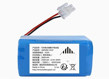 18650B4-4S1P 14.4v 36Wh 2500mAh    2511&25