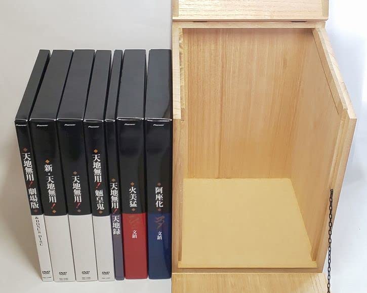 Amazon.co.jp: 未開封バンダナ、木箱付き 天地無用! 十周年記念 DVD  