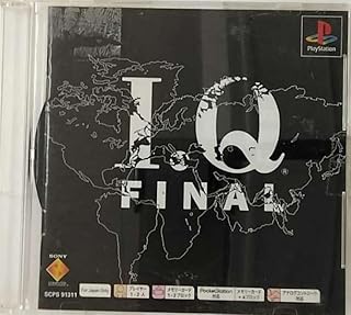 I.Q FINAL PS one Books