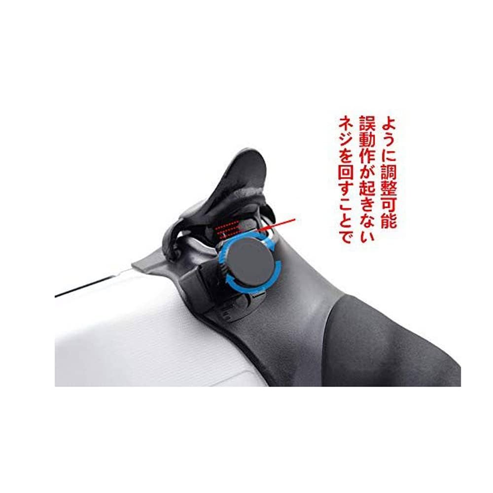 Amazon | PS4 コントローラー用拡張トリガー ハンドル L2 R2