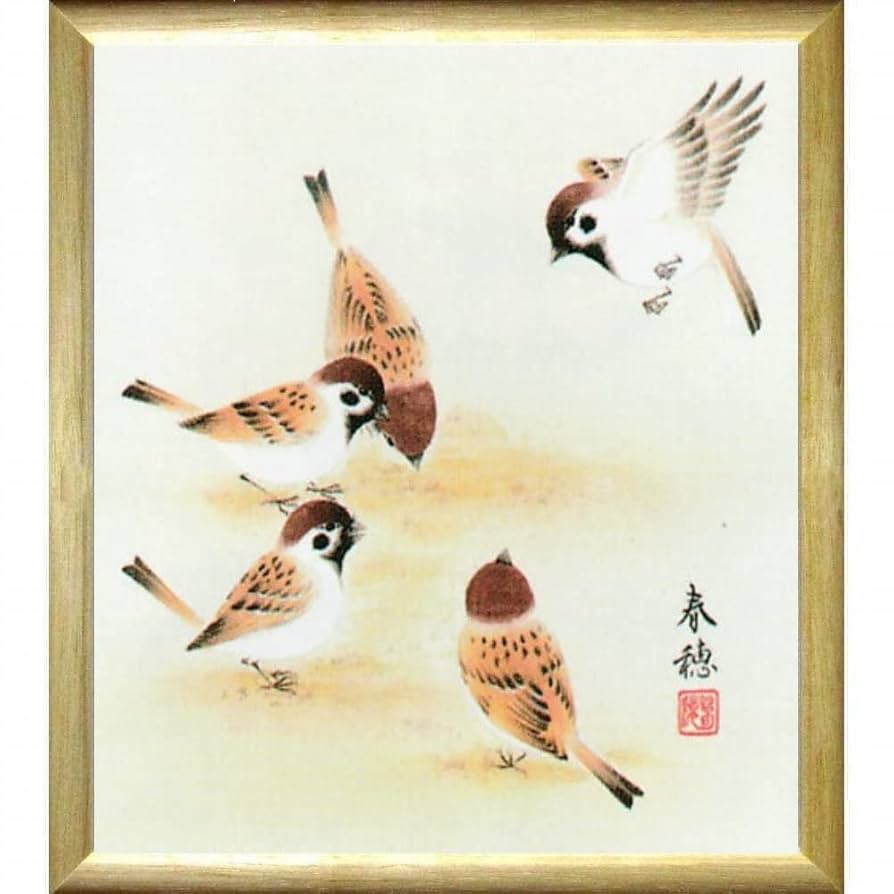 Amazon.co.jp: 藤田春穂 喜雀 色紙 ナチュラル 日本画 動物画