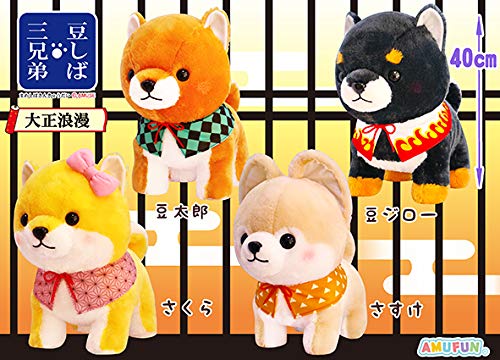 ぬいぐるみ 3体セット Amazon.co.jp: アミューズ 豆しば三兄弟 大正浪漫 BIG 全4種